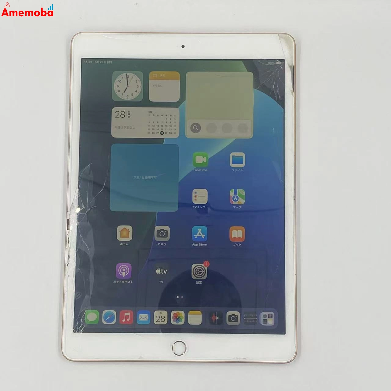 iPad 第7世代 Wi-Fiモデル 32GB ゴールド MW762J/A  ジャンク品