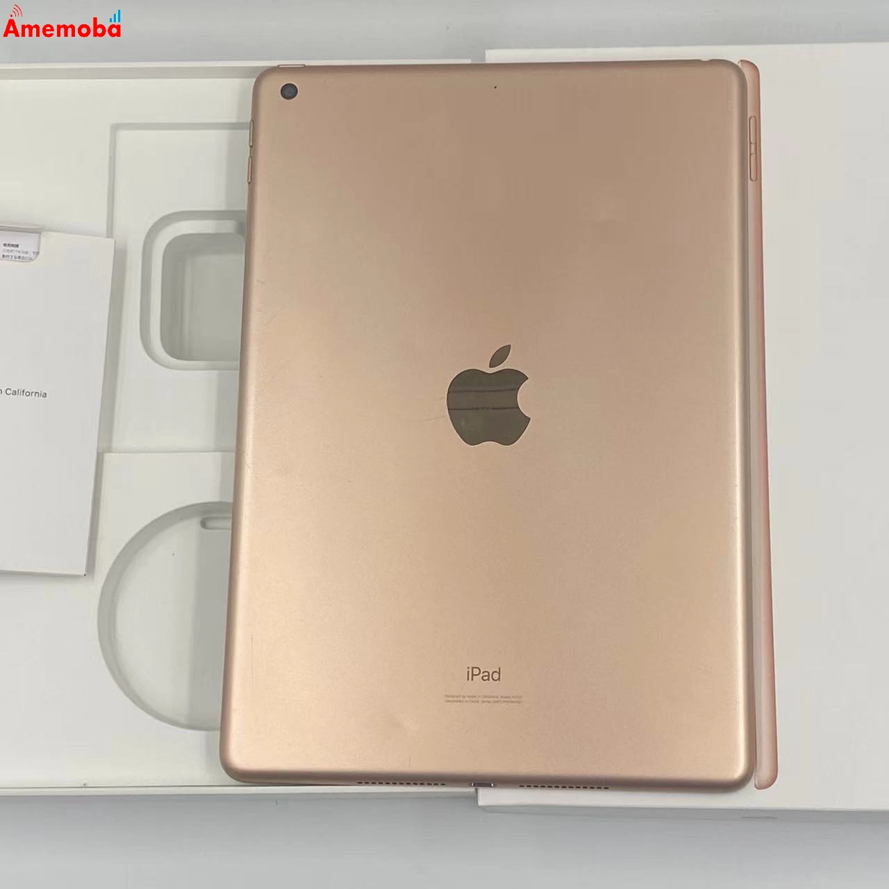 iPad 第7世代 Wi-Fiモデル 32GB ゴールド MW762J/A  ジャンク品