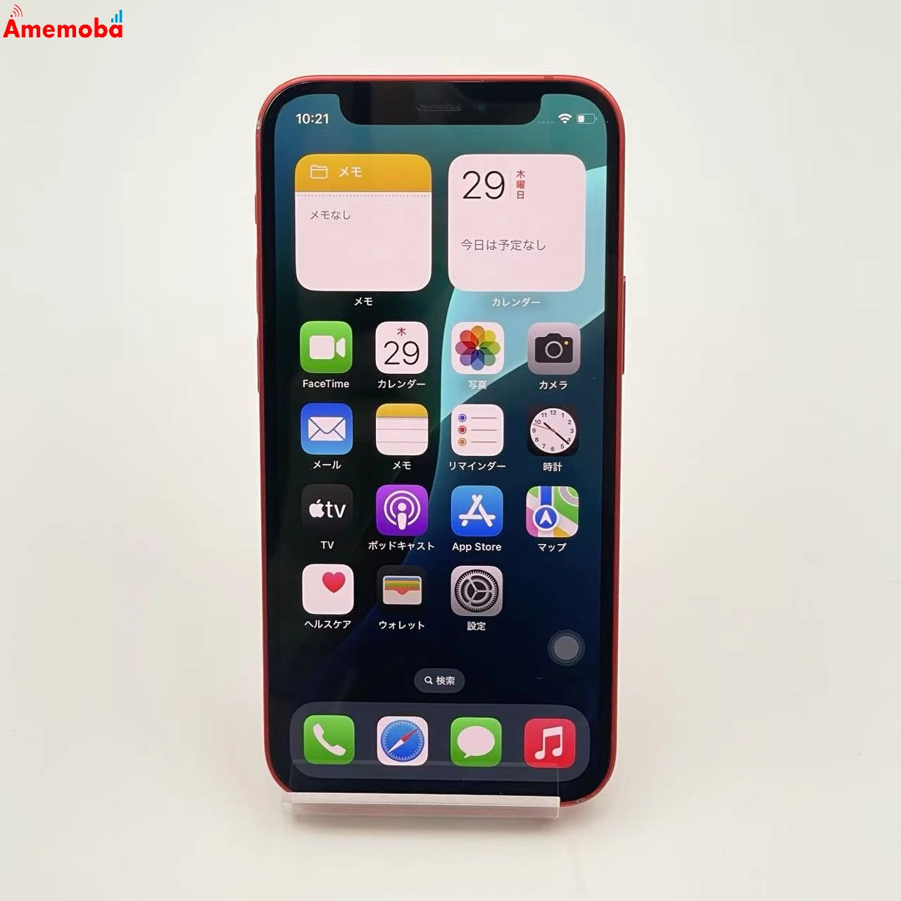 iPhone12 mini 64GB Product Red MGAE3J/A docomo版 SIMフリー