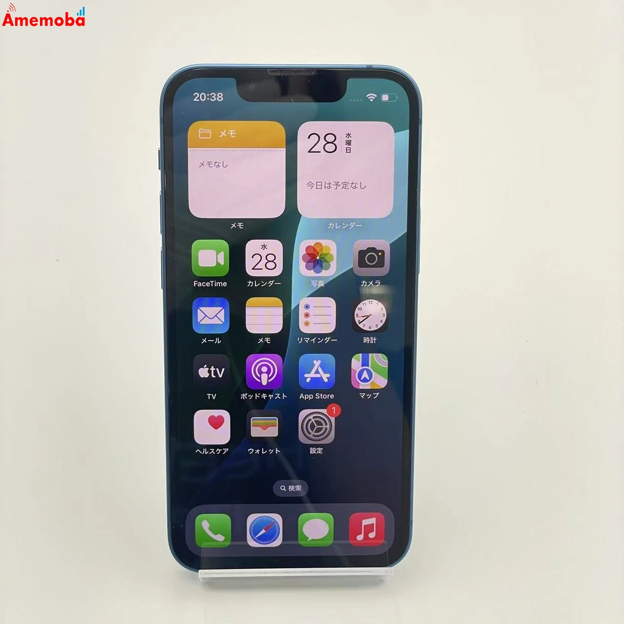 iPhone13 mini 128GB ブルー MLJH3J/A Apple版SIMフリー 美品