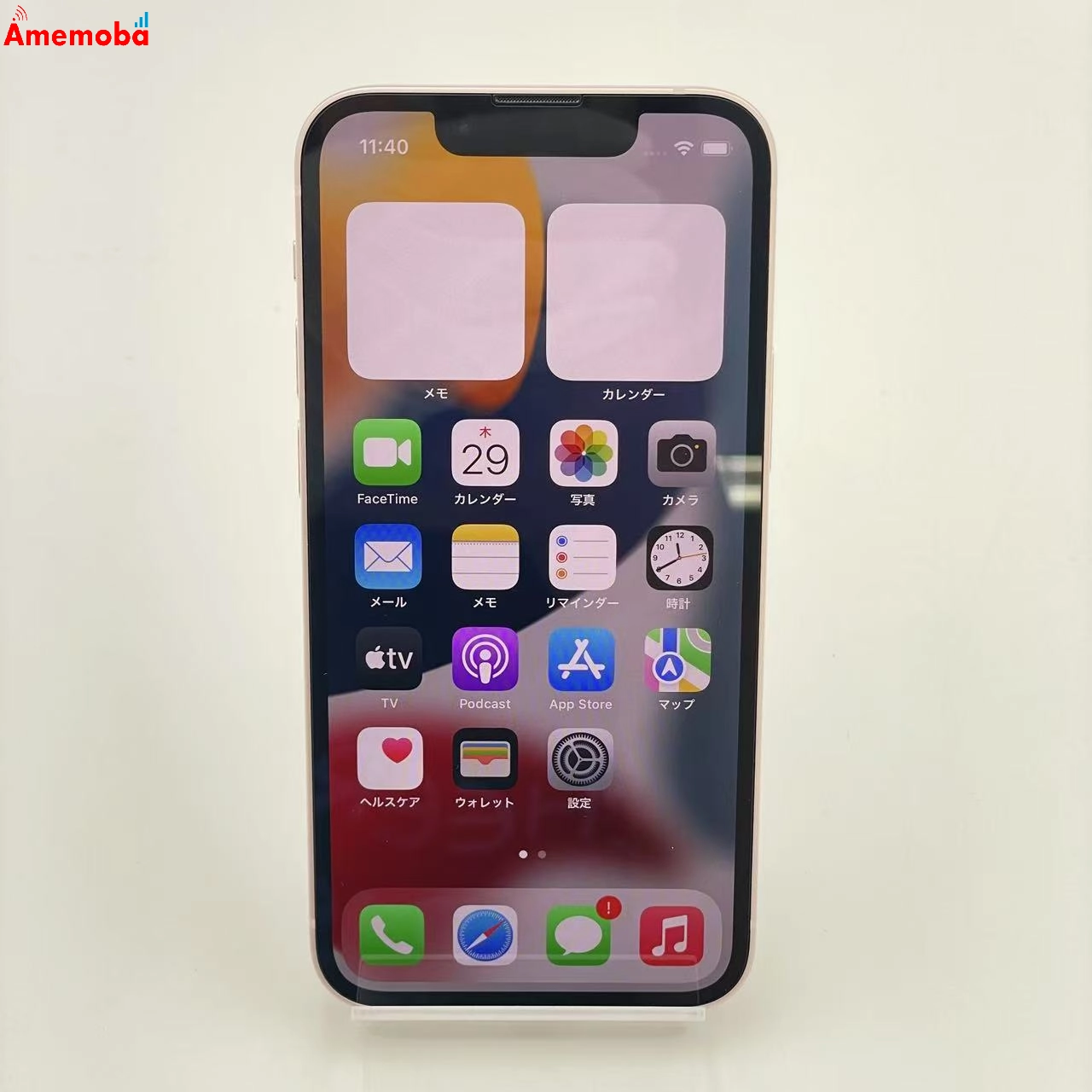 iPhone13 mini 128GB ピンク 3J757J/A SoftBank版SIMフリー 美品