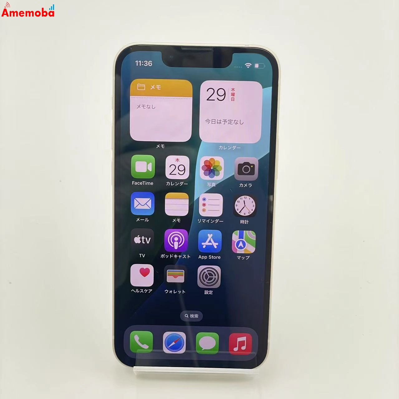 iPhone13 mini 128GB スターライト MLJE3J/A Apple版SIMフリー 美品