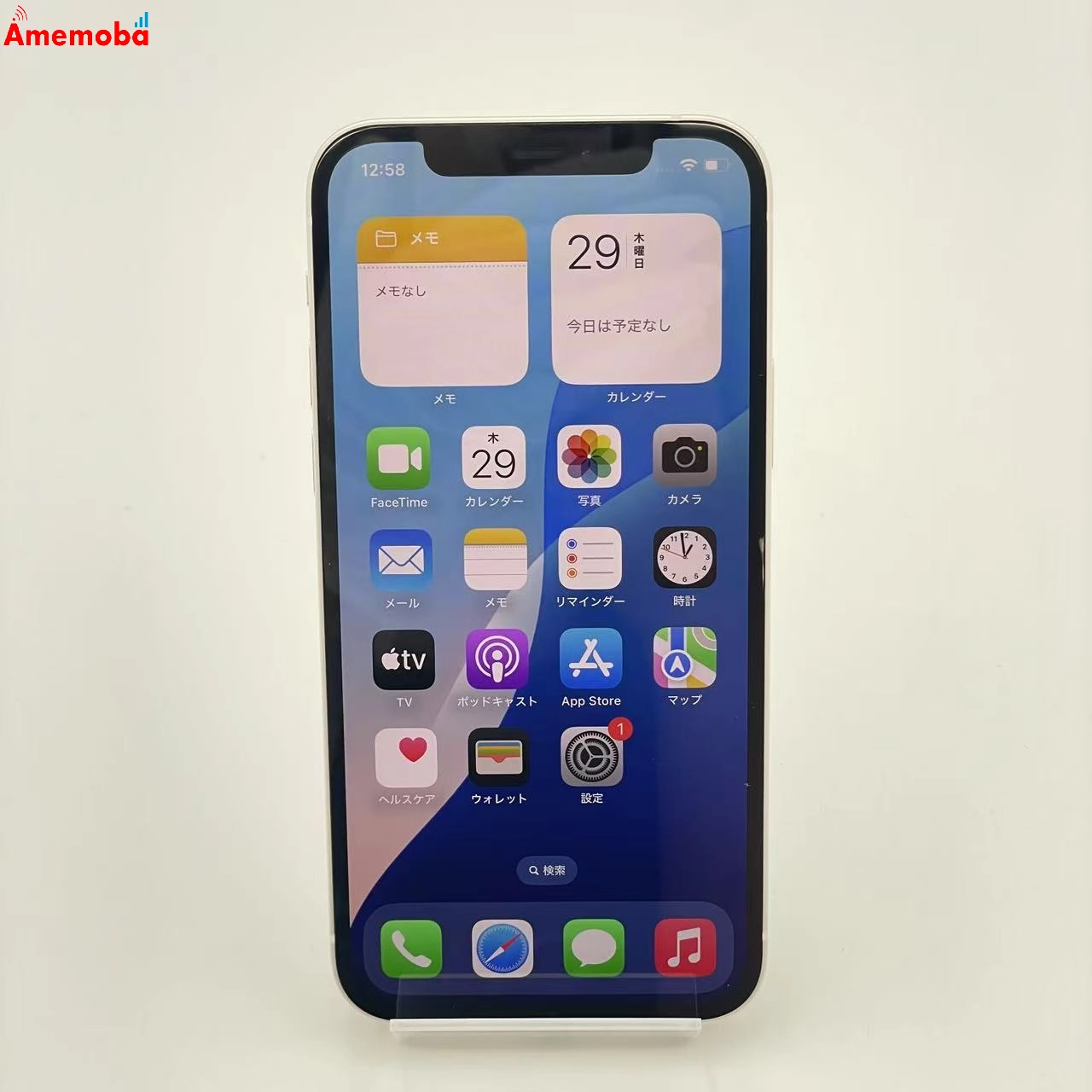 iPhone12 64GB ホワイト MGHP3J/A Apple版SIMフリー 極美品