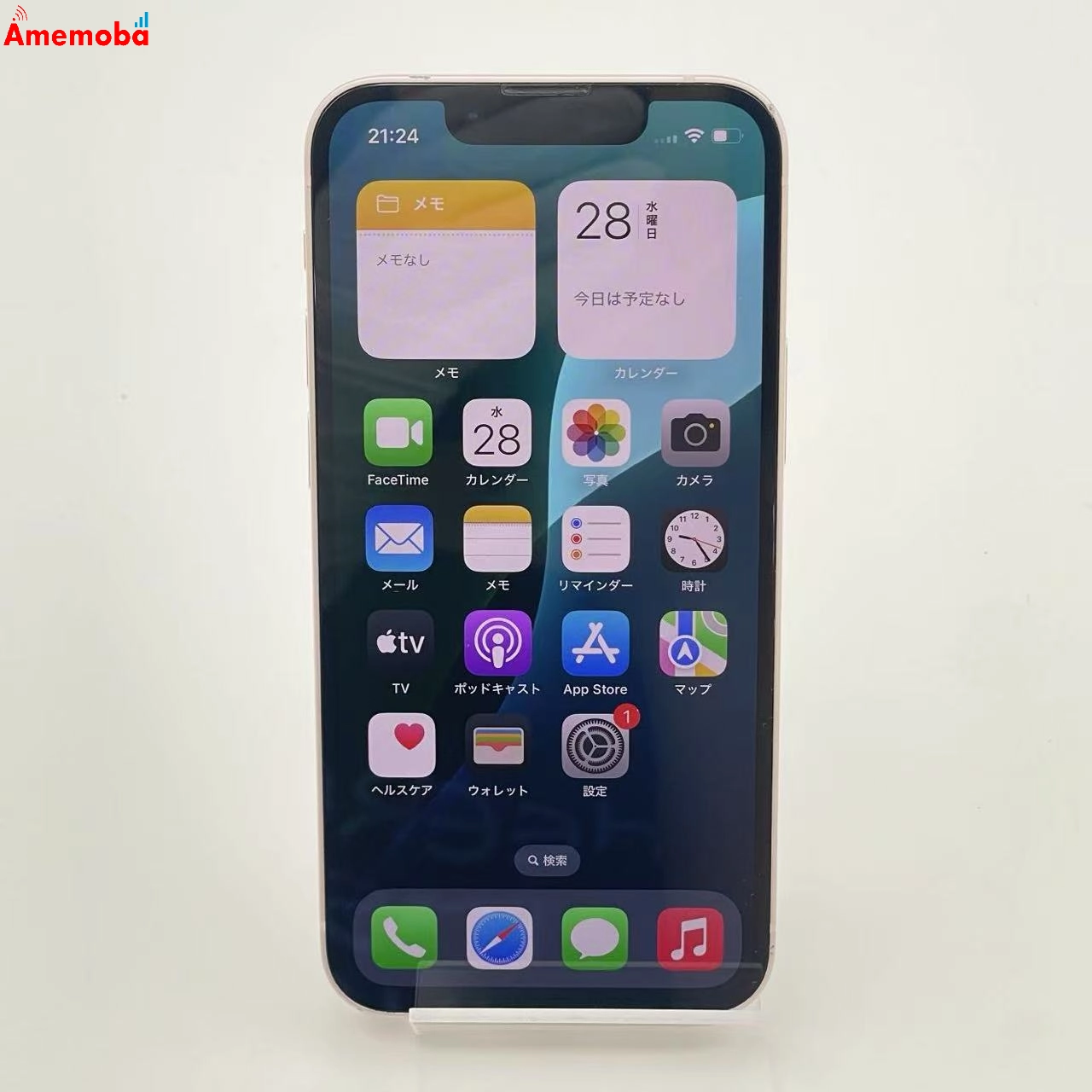 iPhone13 mini 256GB ピンク MLJL3J/A docomo版SIMフリー