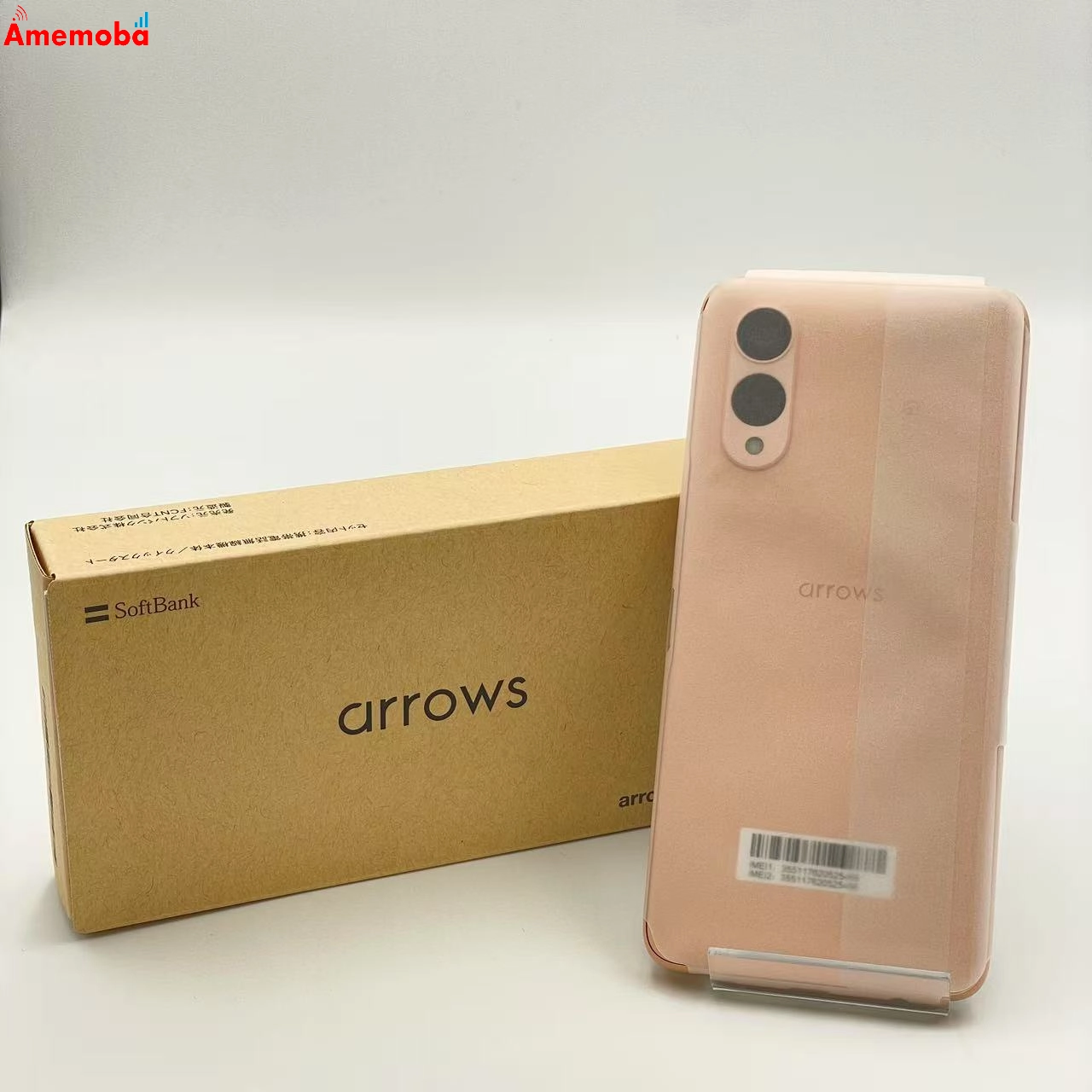 arrows We2 64GB ライトオレンジ FNSAB3 SoftBank版SIMフリー