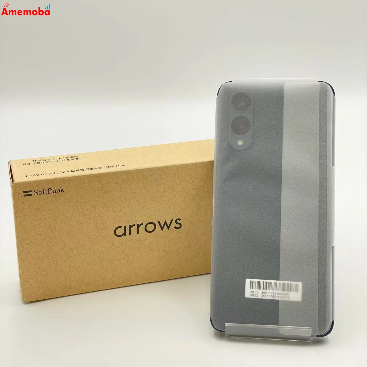 arrows We2 4GB/64GB ネイビーグリーン FNSAB3 SoftBank版SIMフリー