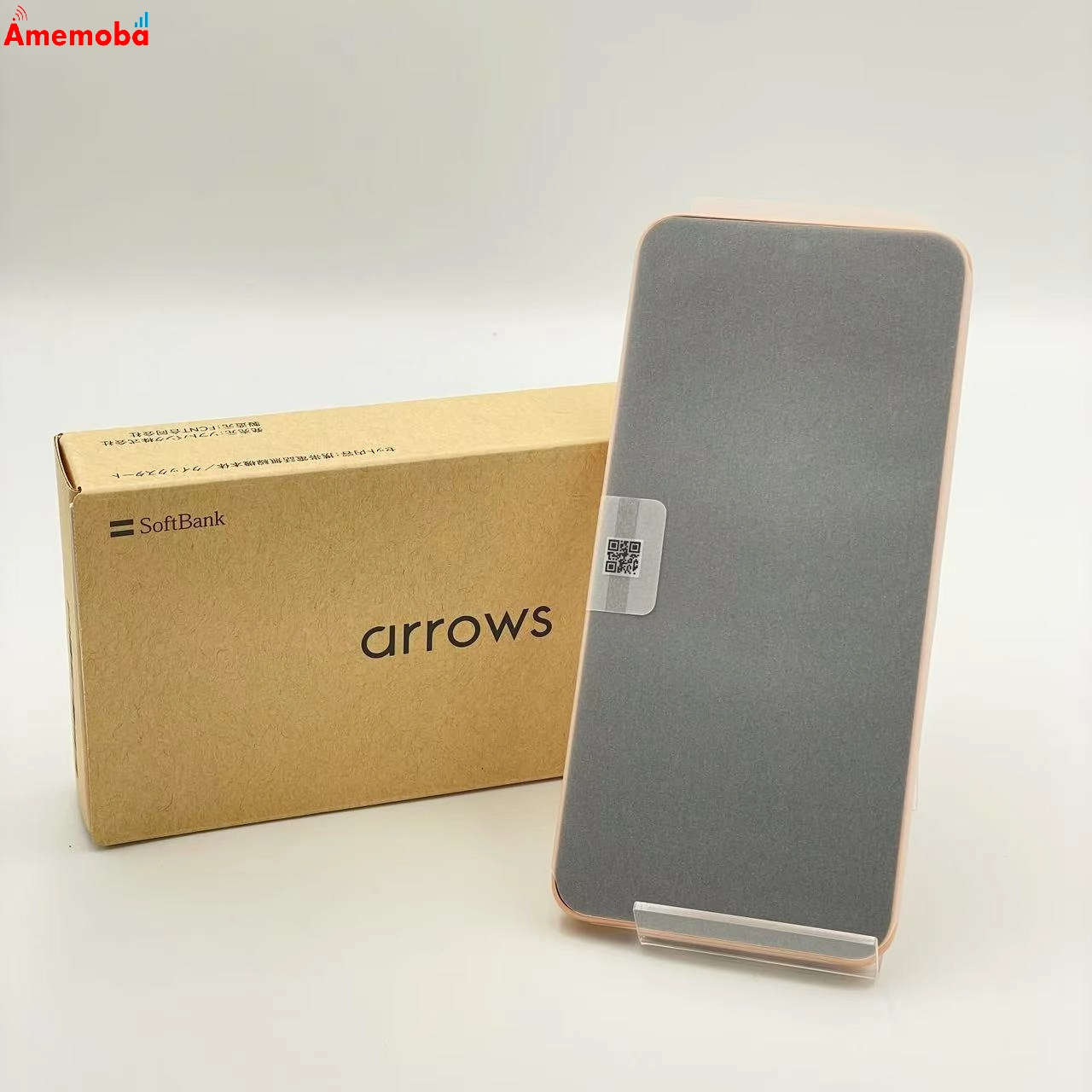 arrows We2 64GB ライトオレンジ FNSAB3 SoftBank版SIMフリー