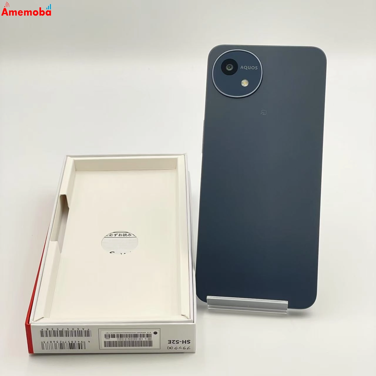 AQUOS wish4 4GB/64GB ブラック SH-52E docomo版SIMフリー 未使用品