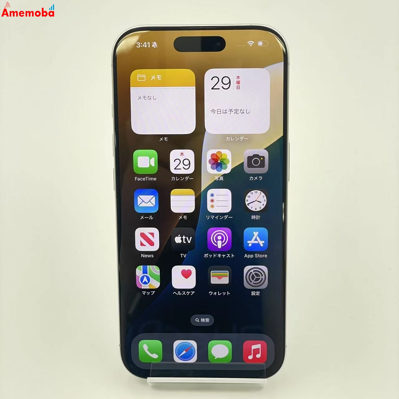 iPhone16 Pro 128GB ホワイトチタニウム MYMW3J/A Apple版SIMフリー 新品同様