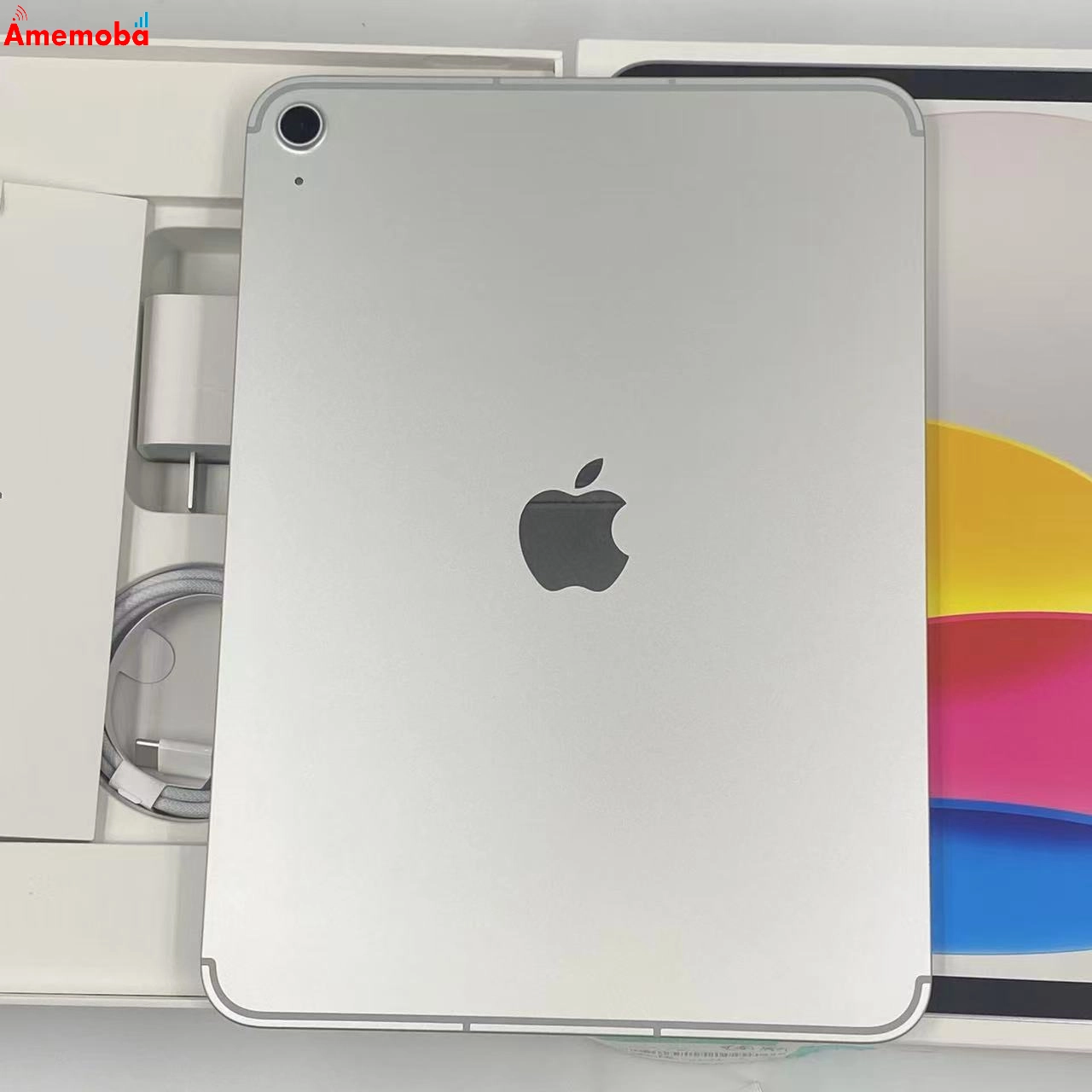 iPad 第11世代 128GB シルバー MD7F4J/A SoftBank版SIMフリー 未使用品