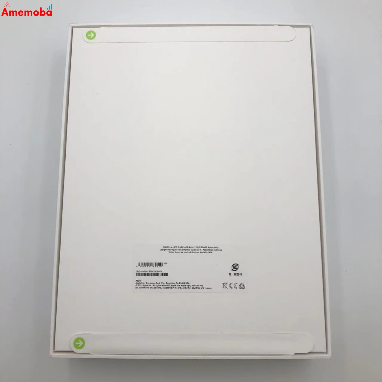 iPad Pro 12.9インチ 第6世代 Wi-Fiモデル 256GB スペースグレイ FNXR3J/A 未開封