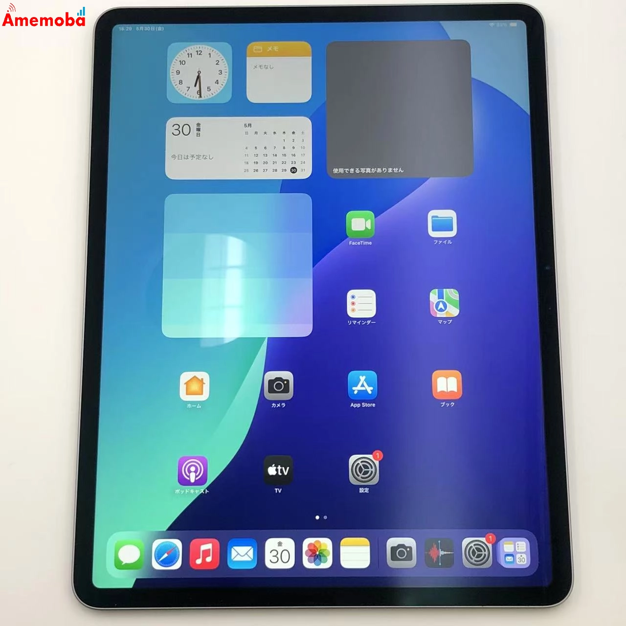 iPad Air 13インチ 第6世代 Wi-Fiモデル 128GB スペースグレイ MV273J/A 極美品