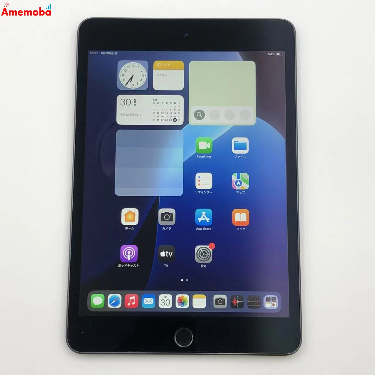 iPad mini 第5世代 Wi-Fiモデル 64GB スペースグレイ MUQW2J/A 美品