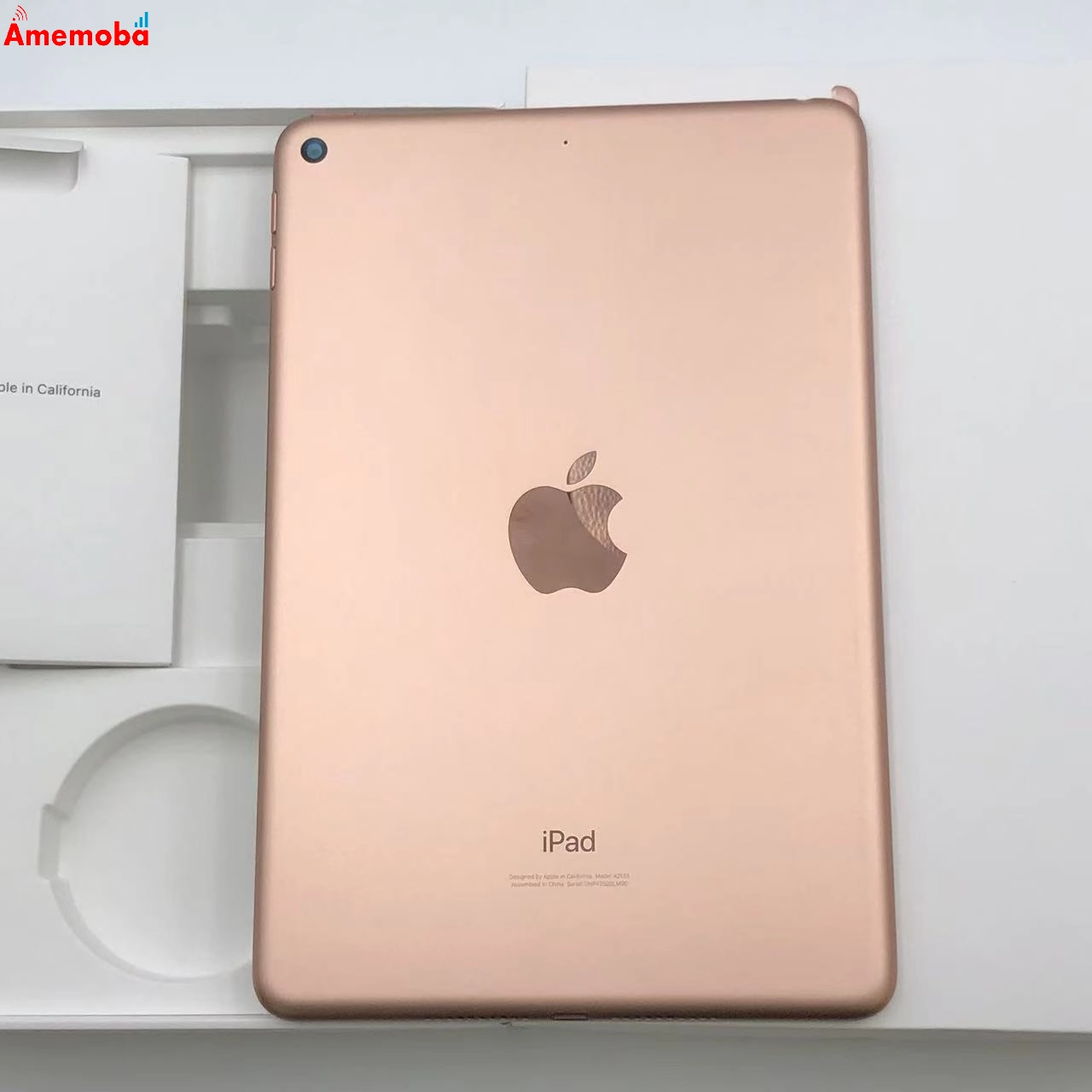 iPad mini 第5世代 Wi-Fiモデル 64GB ゴールド MUQY2J/A 美品