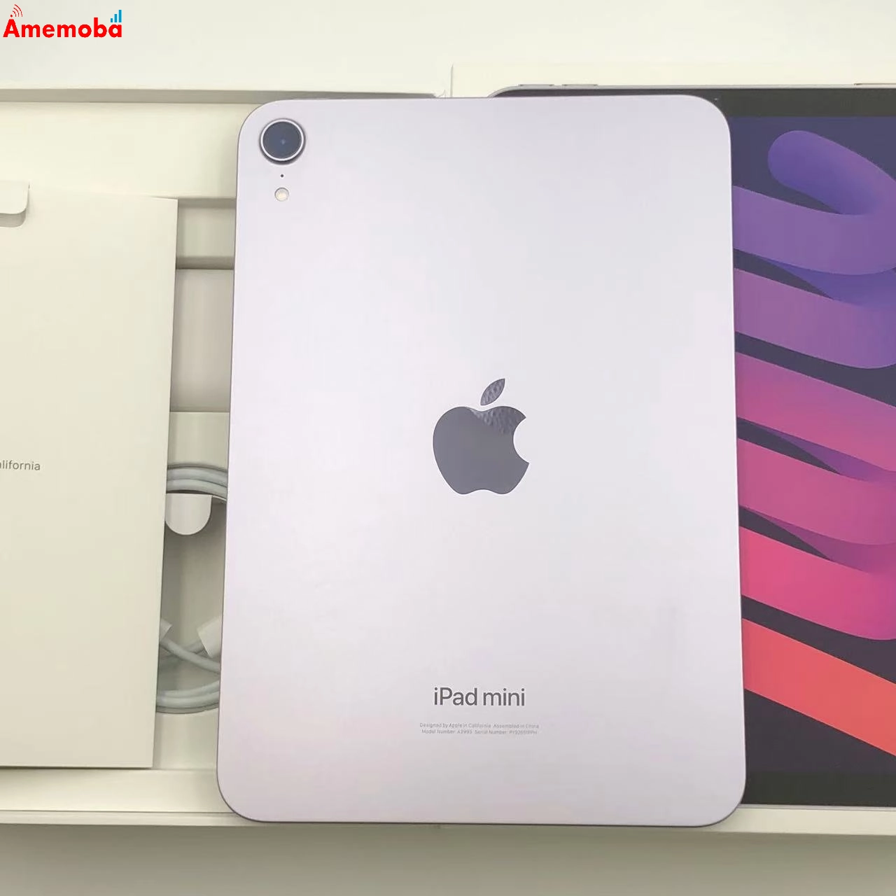 iPad mini 第7世代 (A17 Pro) Wi-Fiモデル 128GB パープル MXN93J/A 新品同様