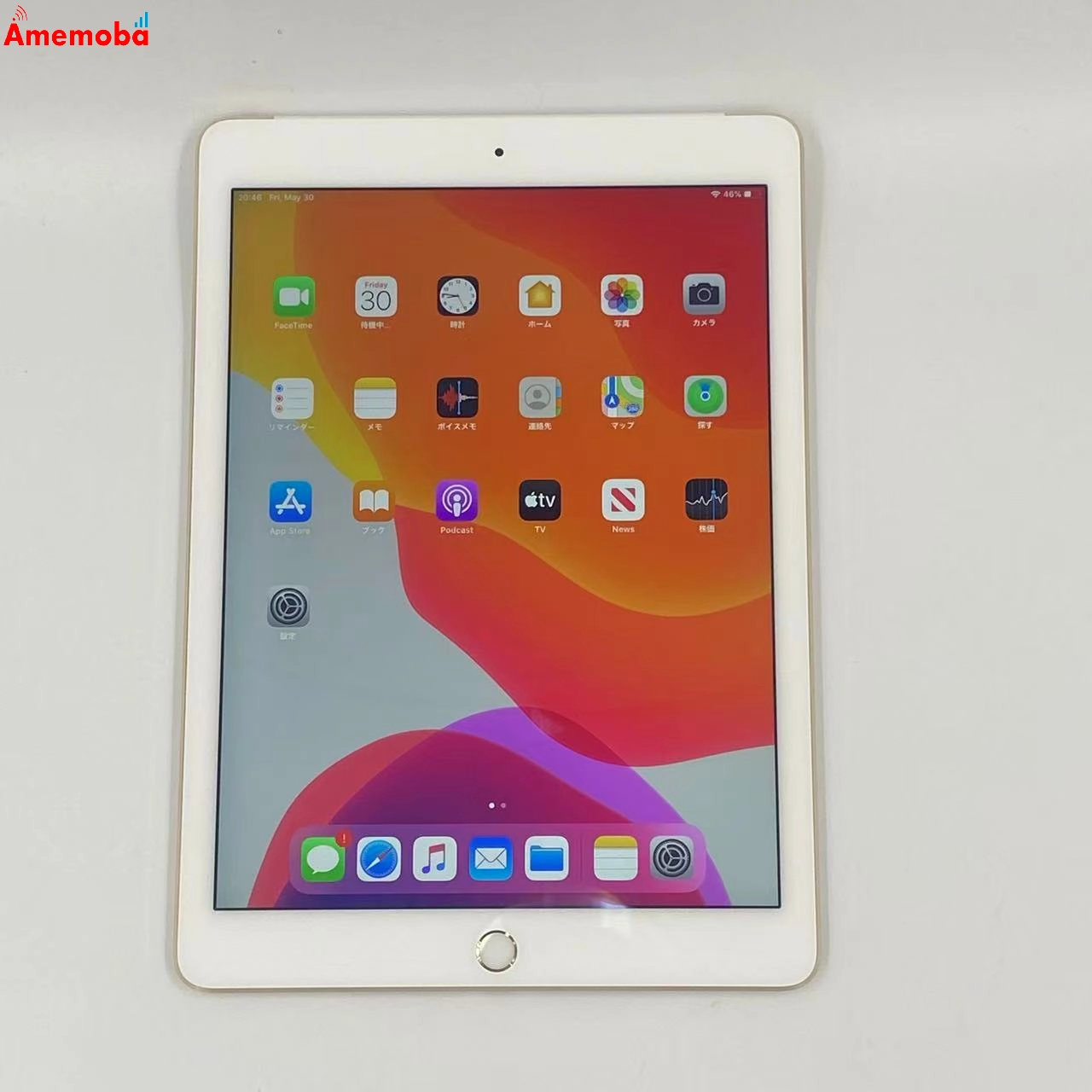 iPad Air 第2世代 16GB ゴールド MH1C2J/A docomo版SIMフリー 美品