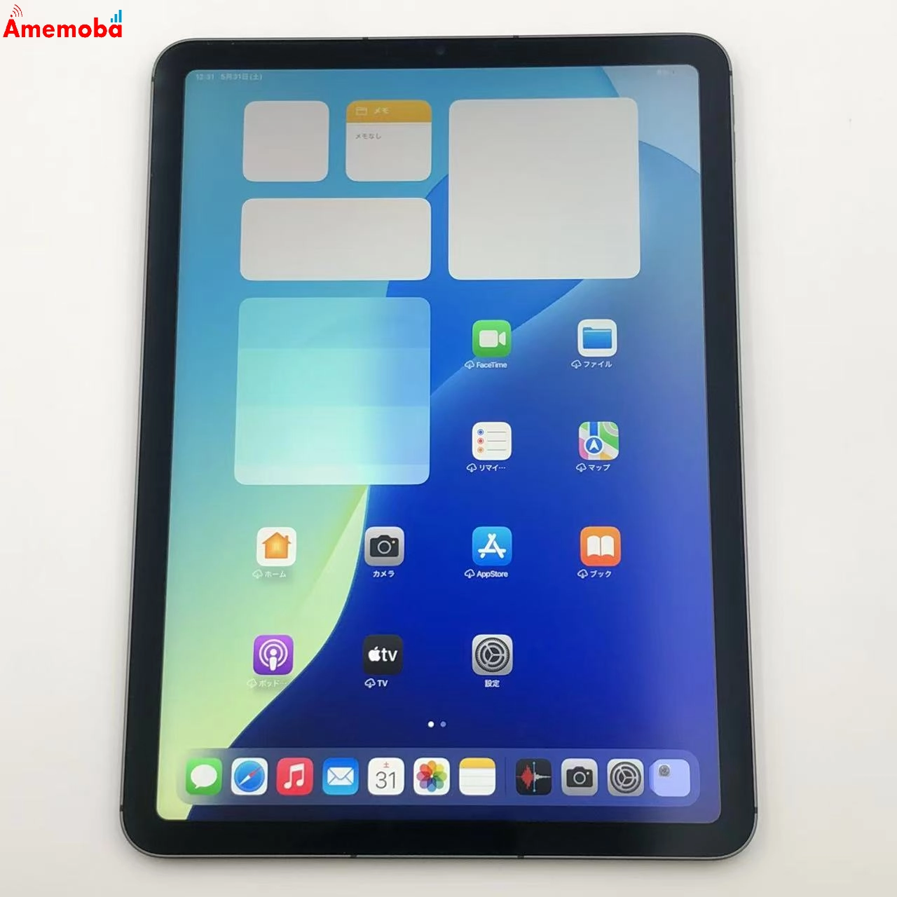 iPad Air 第5世代 64GB スペースグレイ MM6R3J/A SIMフリー 新品同様