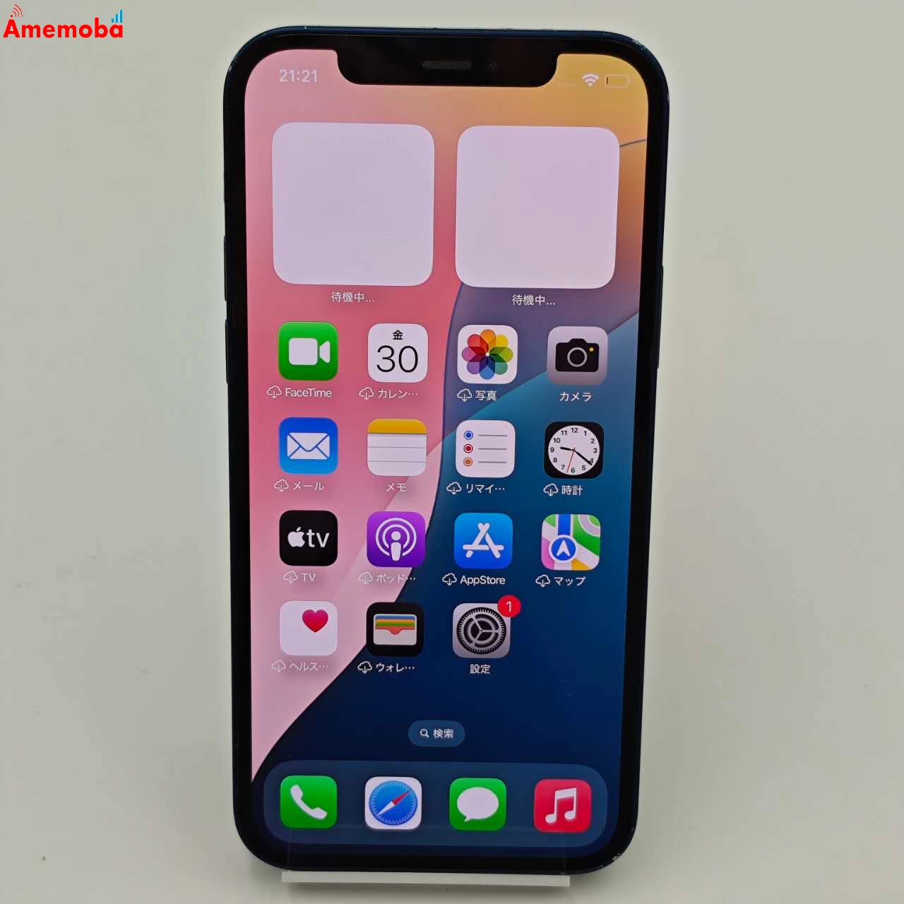 iPhone12 128GB ブルー MGHX3J/A AU版SIMフリー 訳あり品 au