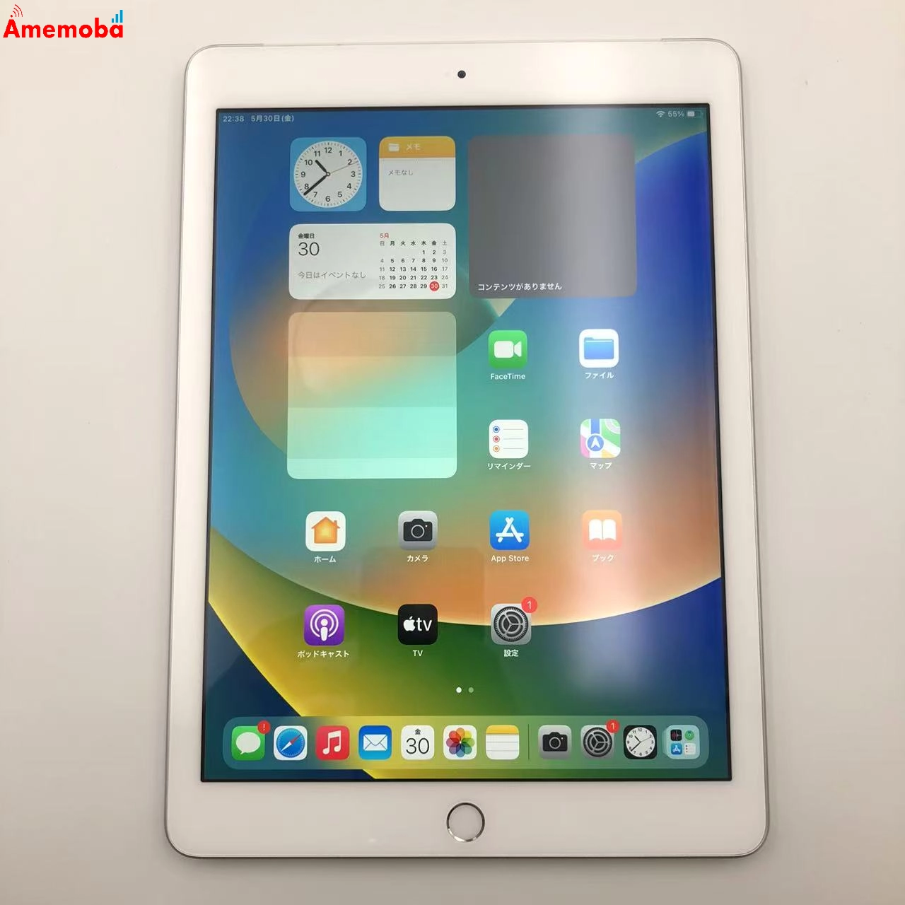 iPad 第5世代 128GB シルバー MP272J/A SIMフリー 美品