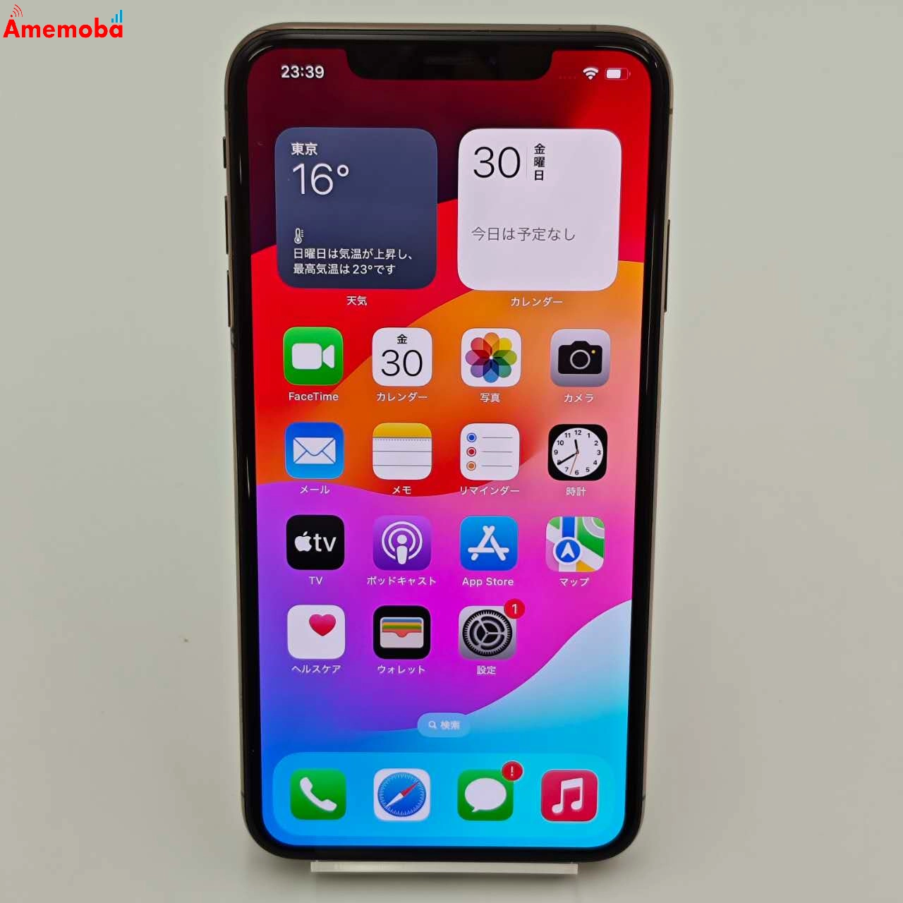 iPhoneXS Max 64GB ゴールド MT6T2J/A AU版SIMフリー 訳あり品