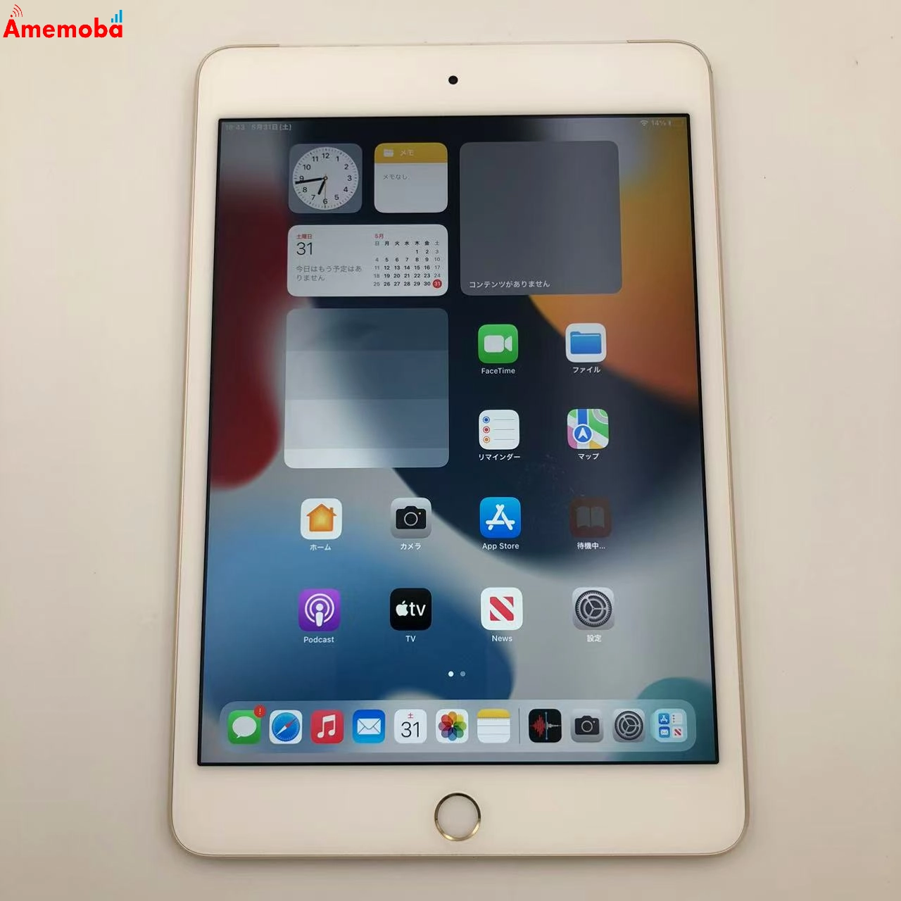 iPad mini 第4世代 16GB ゴールド MK712J/A Apple版SIMフリー 訳あり品