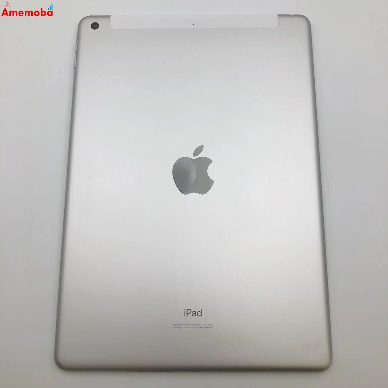 iPad 第8世代 128GB シルバー MYMM2J/A AU版SIMフリー 極美品