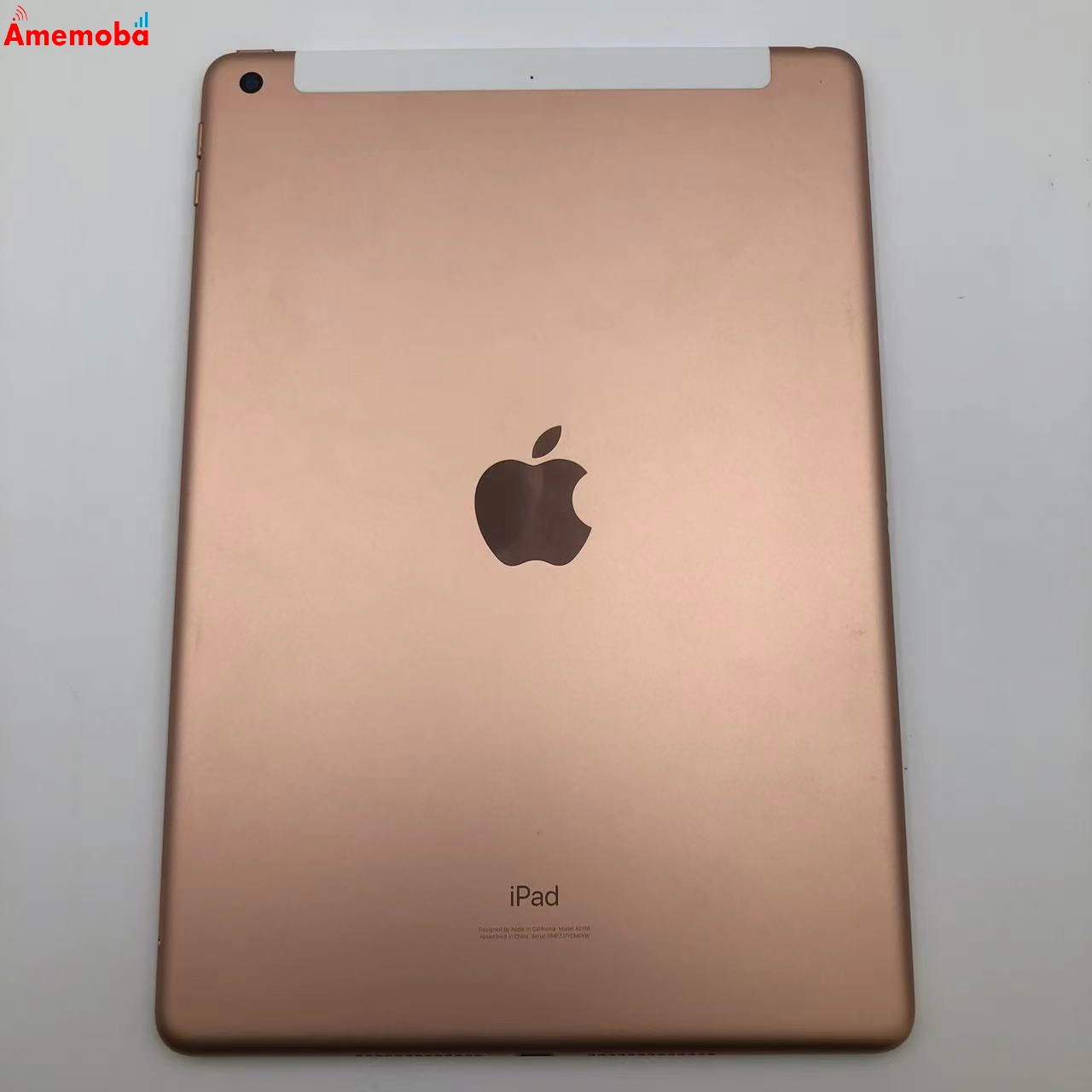 iPad 第7世代 32GB ゴールド MW6D2J/A docomo版SIMフリー 極美品