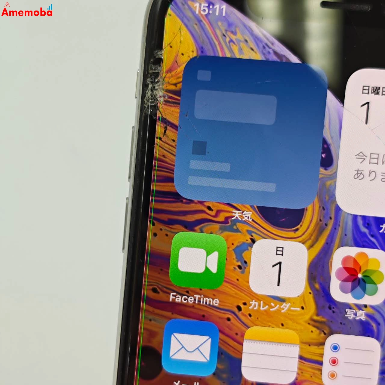 iPhoneXS 64GB シルバー MTAX2J/A docomo版SIMフリー ジャンク品