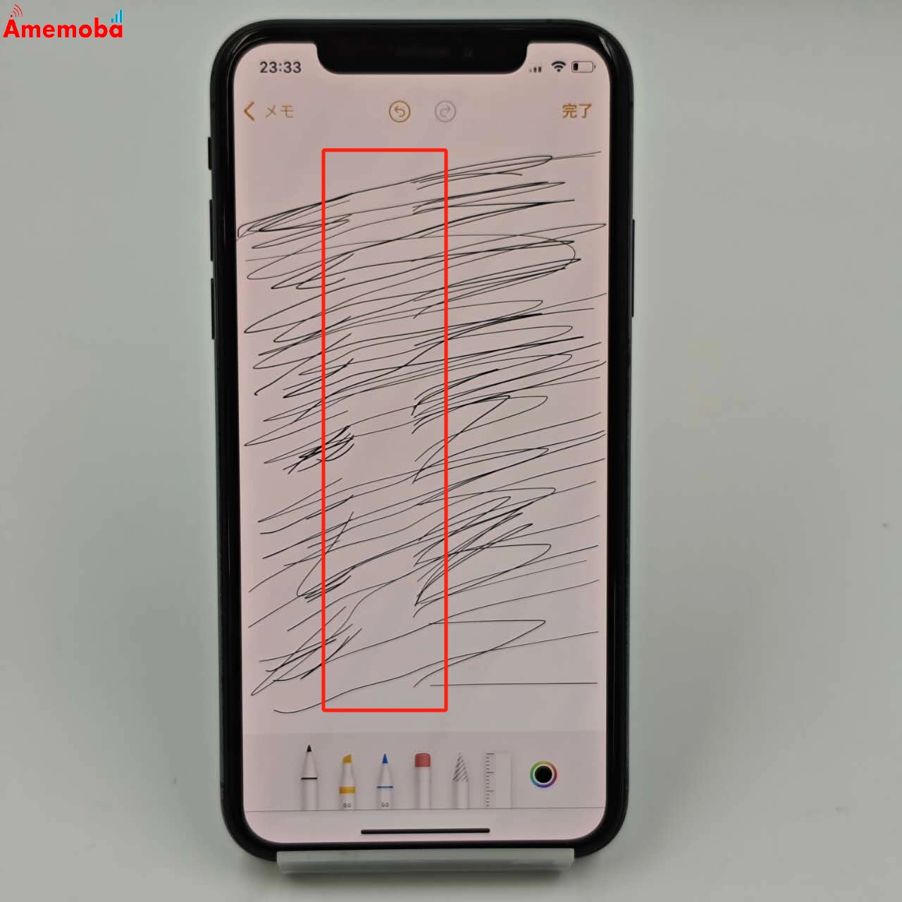 iPhoneXS 256GB スペースグレイ MTE02J/A docomo版SIMフリー ジャンク品