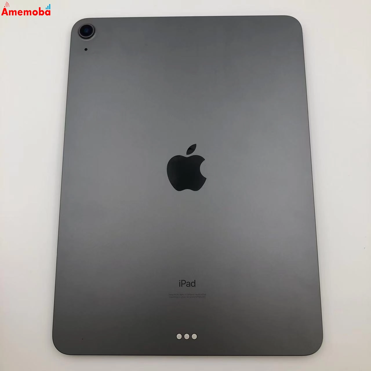 iPad Air 第4世代 Wi-Fiモデル 256GB スペースグレイ MYFT2J/A 極美品