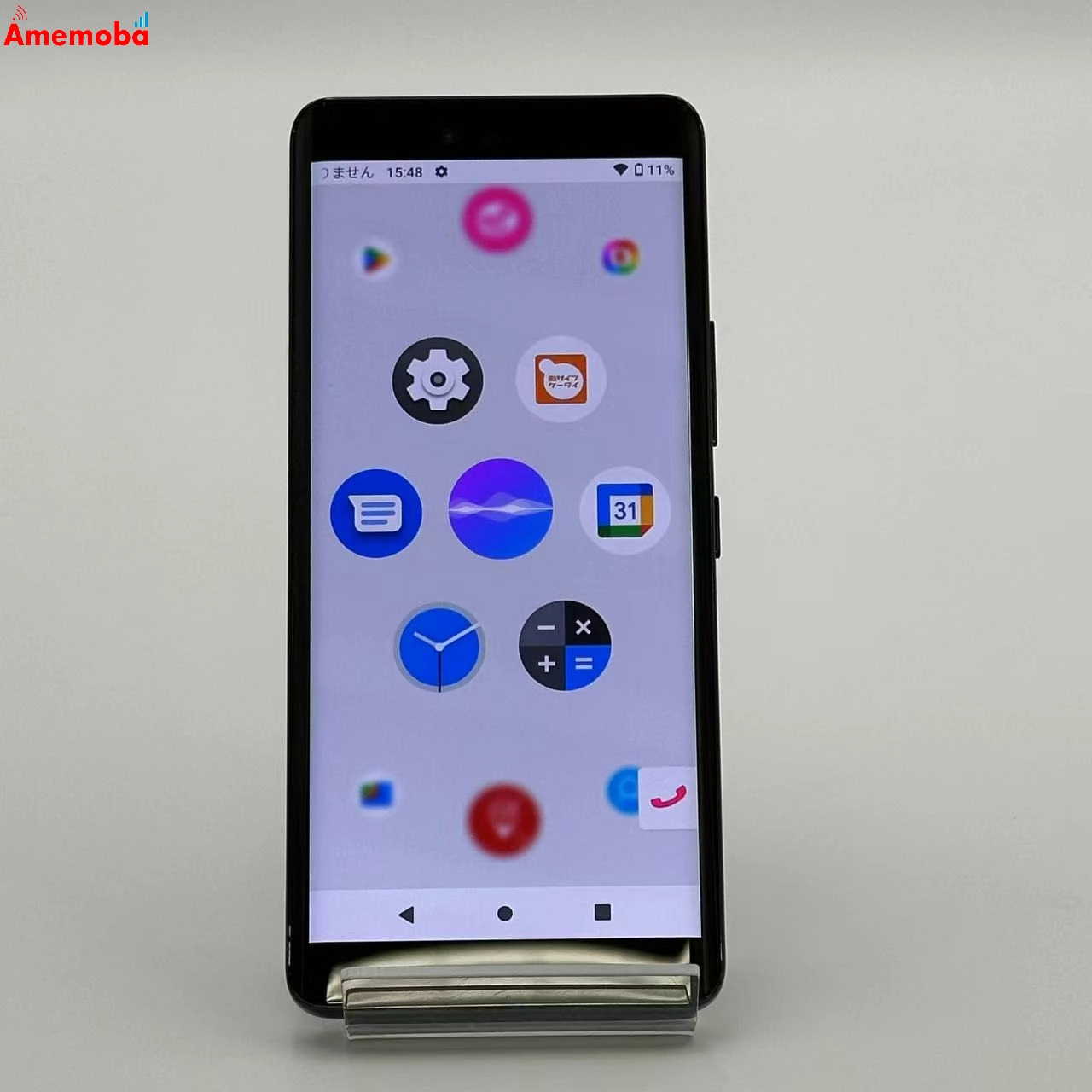 Rakuten Hand 5G 4GB 128GB ブラック P780 楽天モバイル版SIMフリー 4GB/128GB