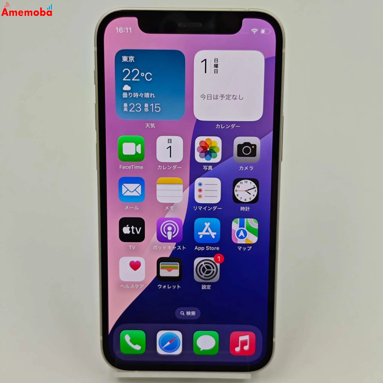 iPhone12 mini 128GB ホワイト MGDM3J/A  Apple版SIMフリー 訳あり品