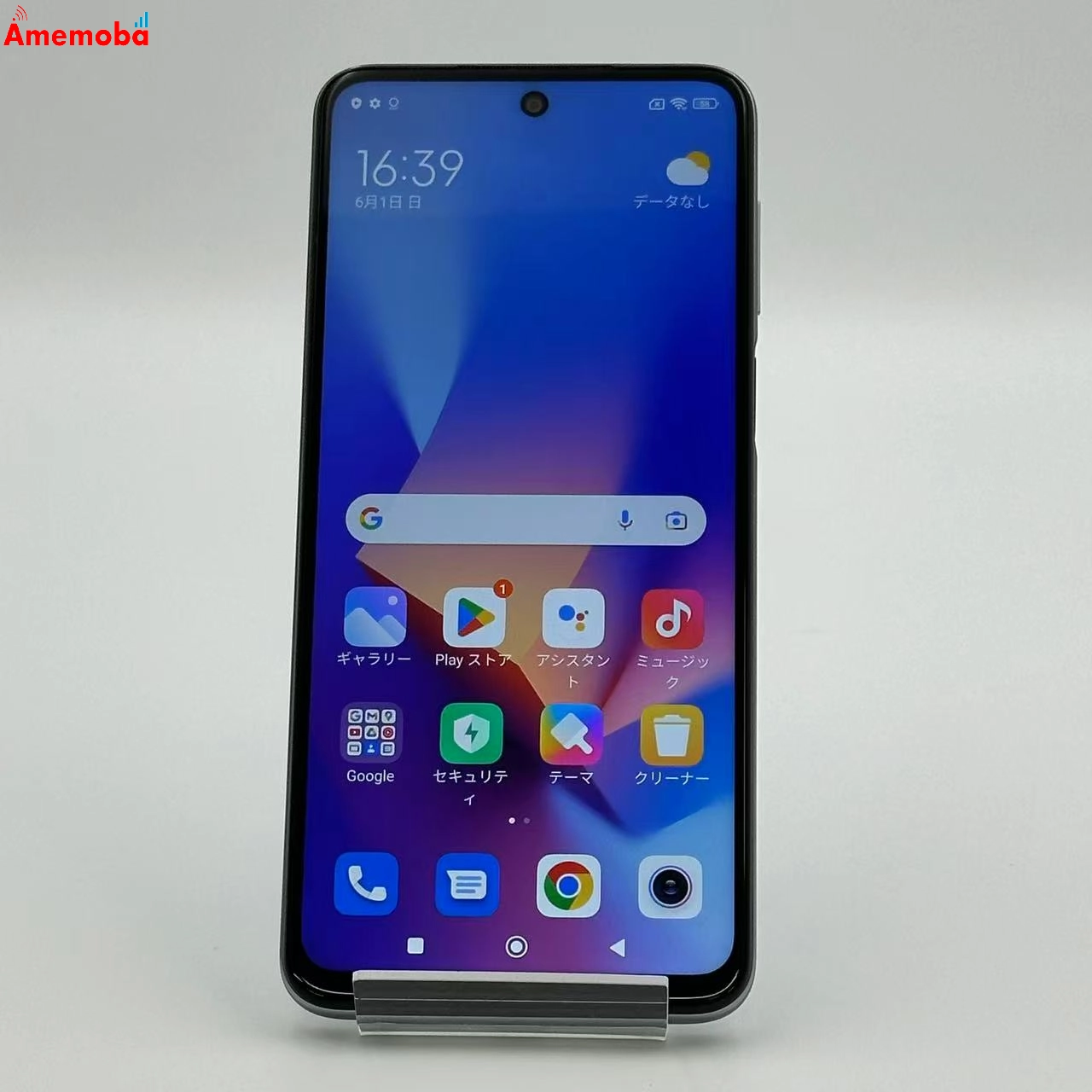 Redmi Note 9S 64GB グレイシャーホワイト M2003J6A1R SIMフリー 美品