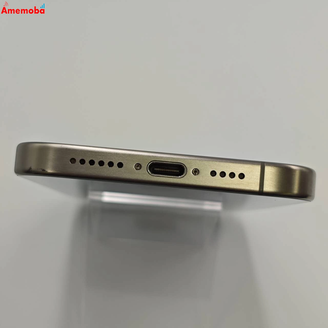 iPhone15 Pro Max 256GB ナチュラルチタニウム MU6R3J/A SoftBank版SIMフリー