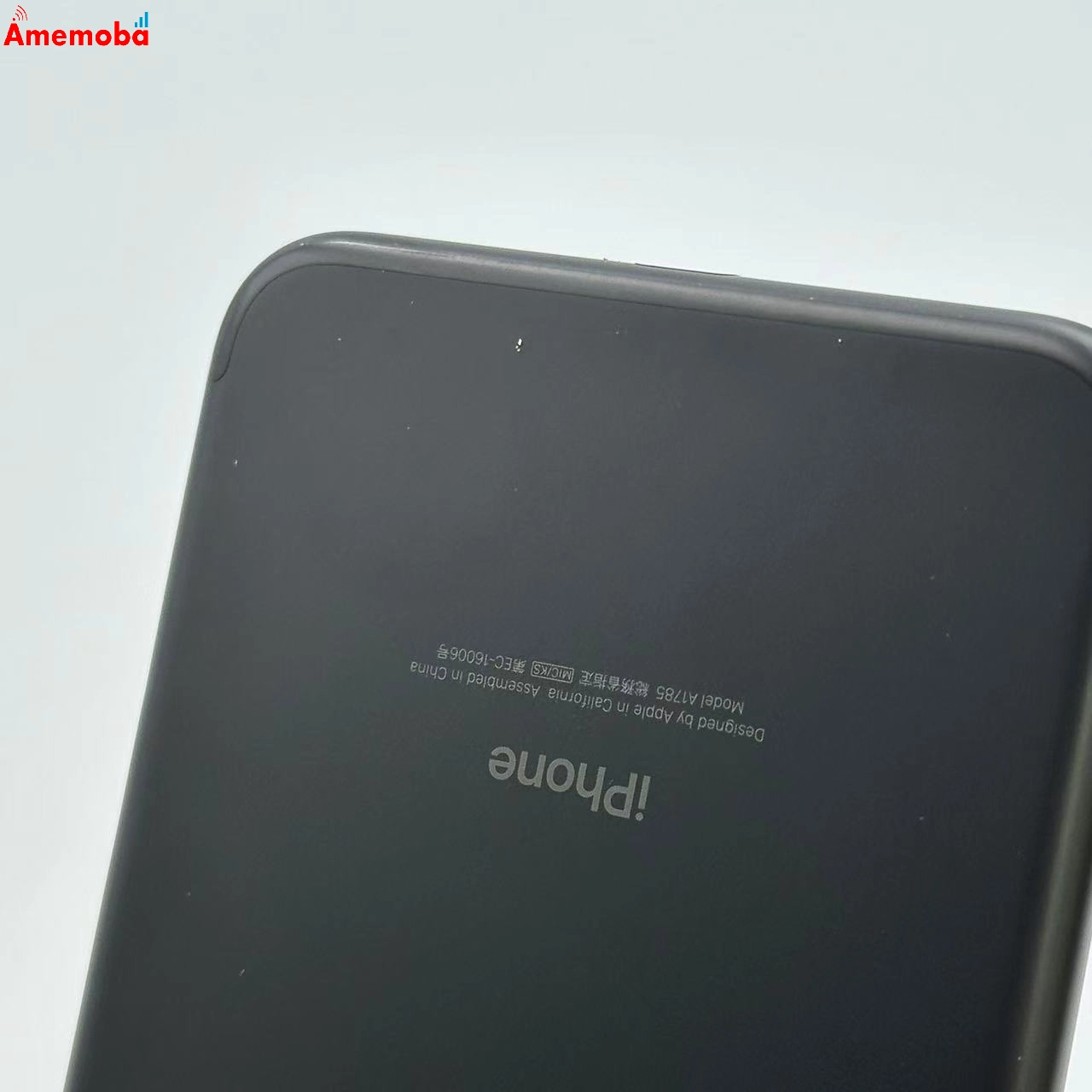 iPhone7 Plus 32GB ブラック MNR92J/A Apple版SIMフリー