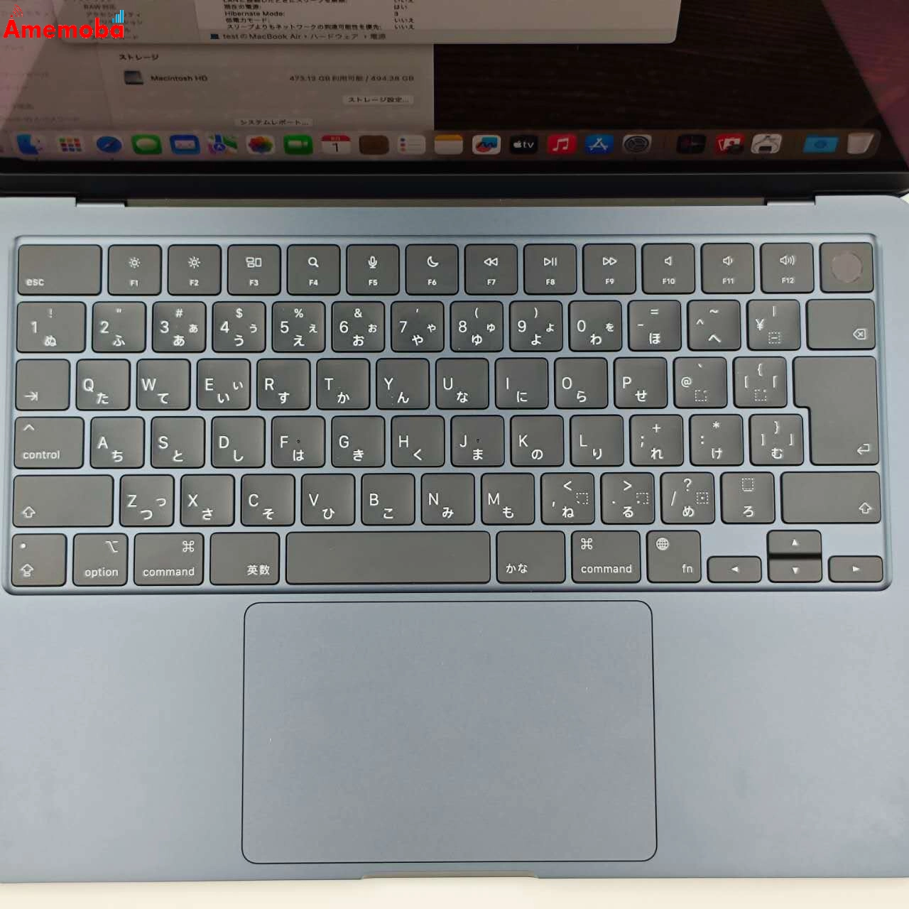 MacBook Air 13インチ  M3 2024 8GB/512GB ミッドナイト MRXW3J/A 新品同様