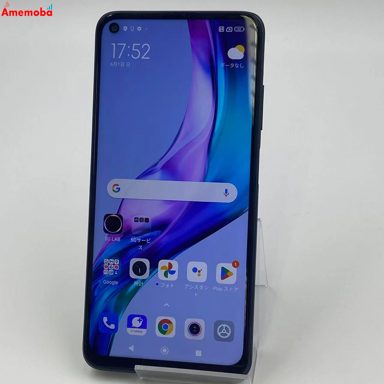 Redmi Note 9T 64GB A001XM SoftBank版SIMフリー ジャンク品  ナイトフォールブラック