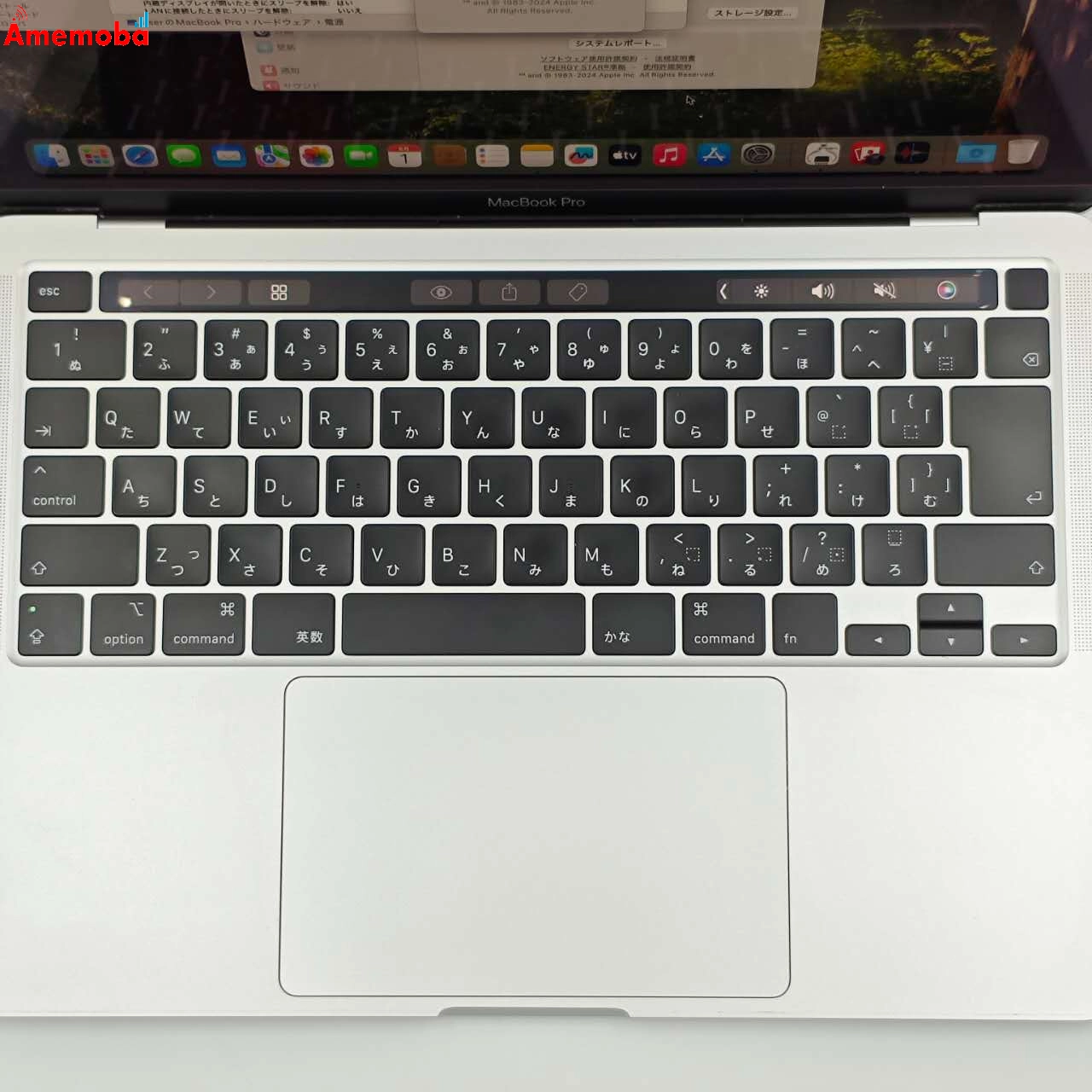 MacBook Pro 13インチ 2020 2 GHz Corei5 16GB 512GB シルバー MWP72J/A 16GB/512GB