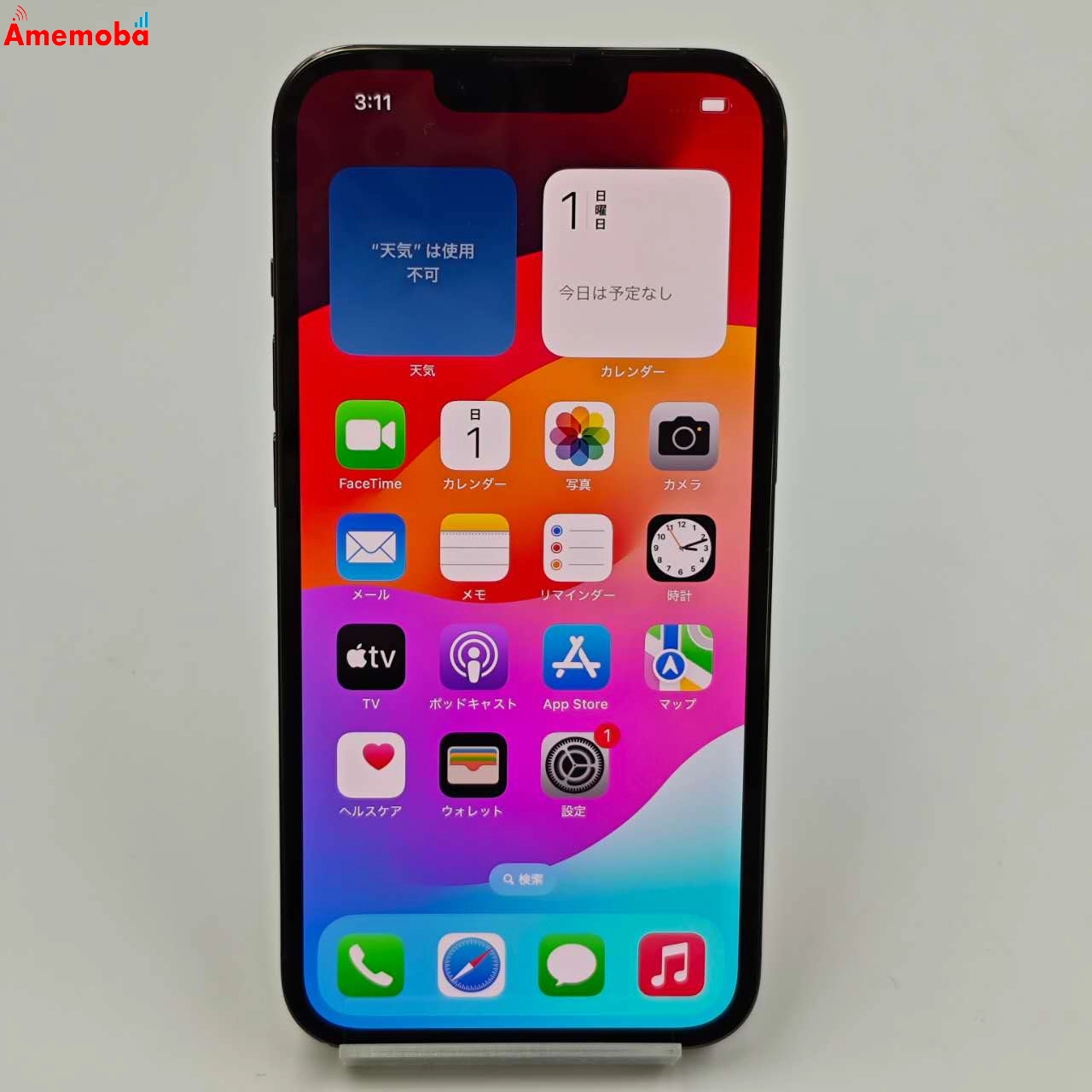 iPhone13 Pro 128GB アルパイングリーン MNDX3J/A  Apple版SIMフリー 美品