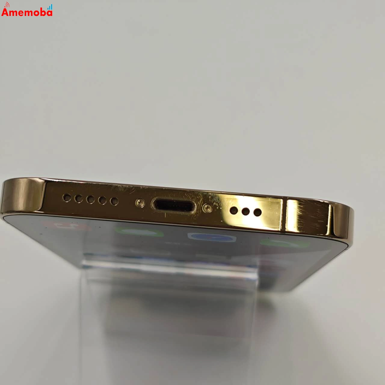 iPhone12 Pro 256GB ゴールド NGMC3J/A AU版SIMフリー 美品 au