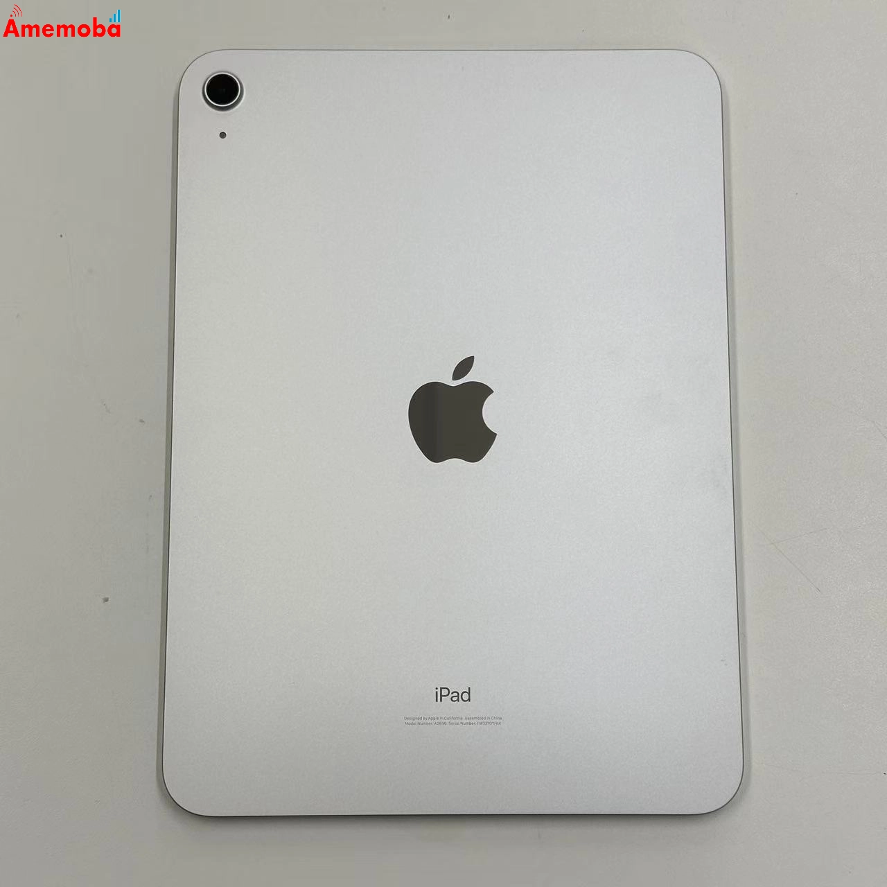 iPad 第10世代 Wi-Fiモデル 64GB シルバー MPQ03J/A 美品