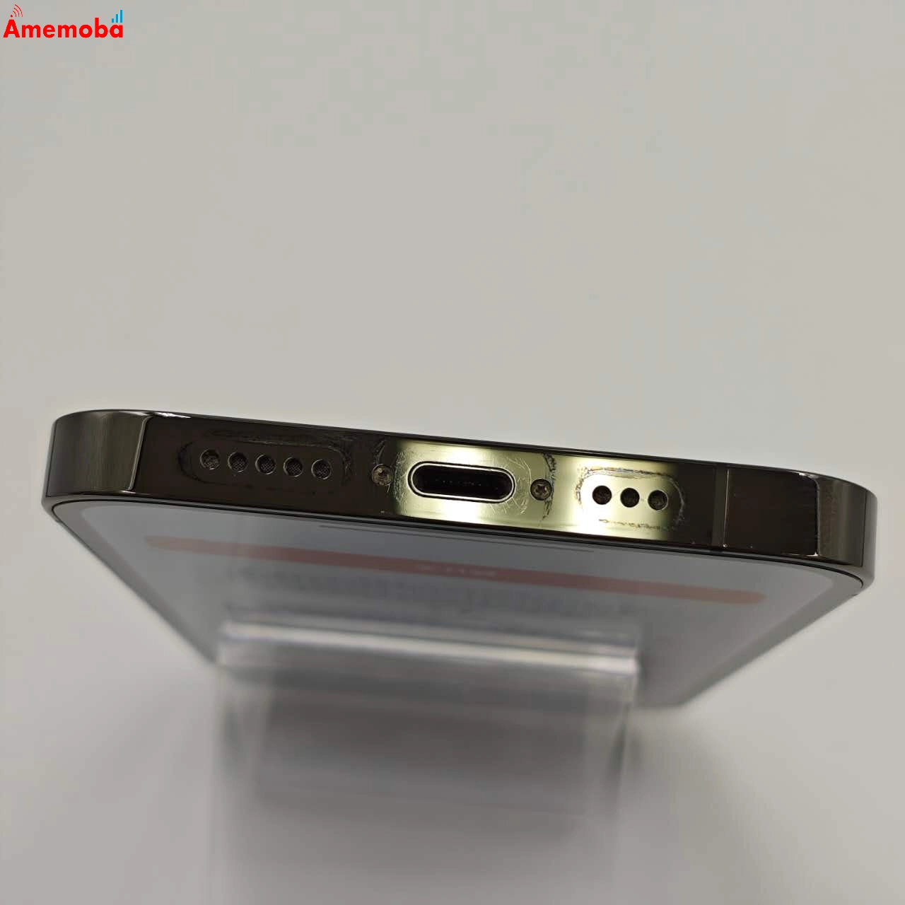 iPhone13 Pro 256GB グラファイト MLUN3J/A docomo版SIMフリー 美品