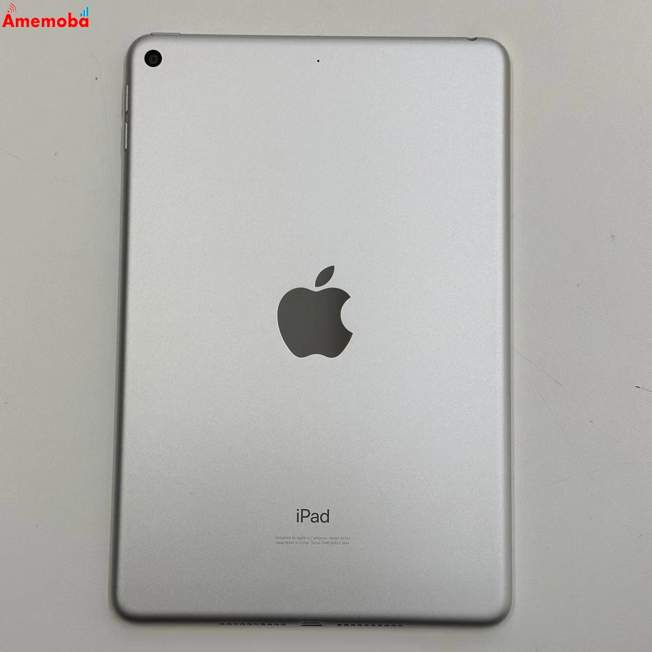 iPad mini 第5世代 Wi-Fiモデル 64GB シルバー MUQX2X/A