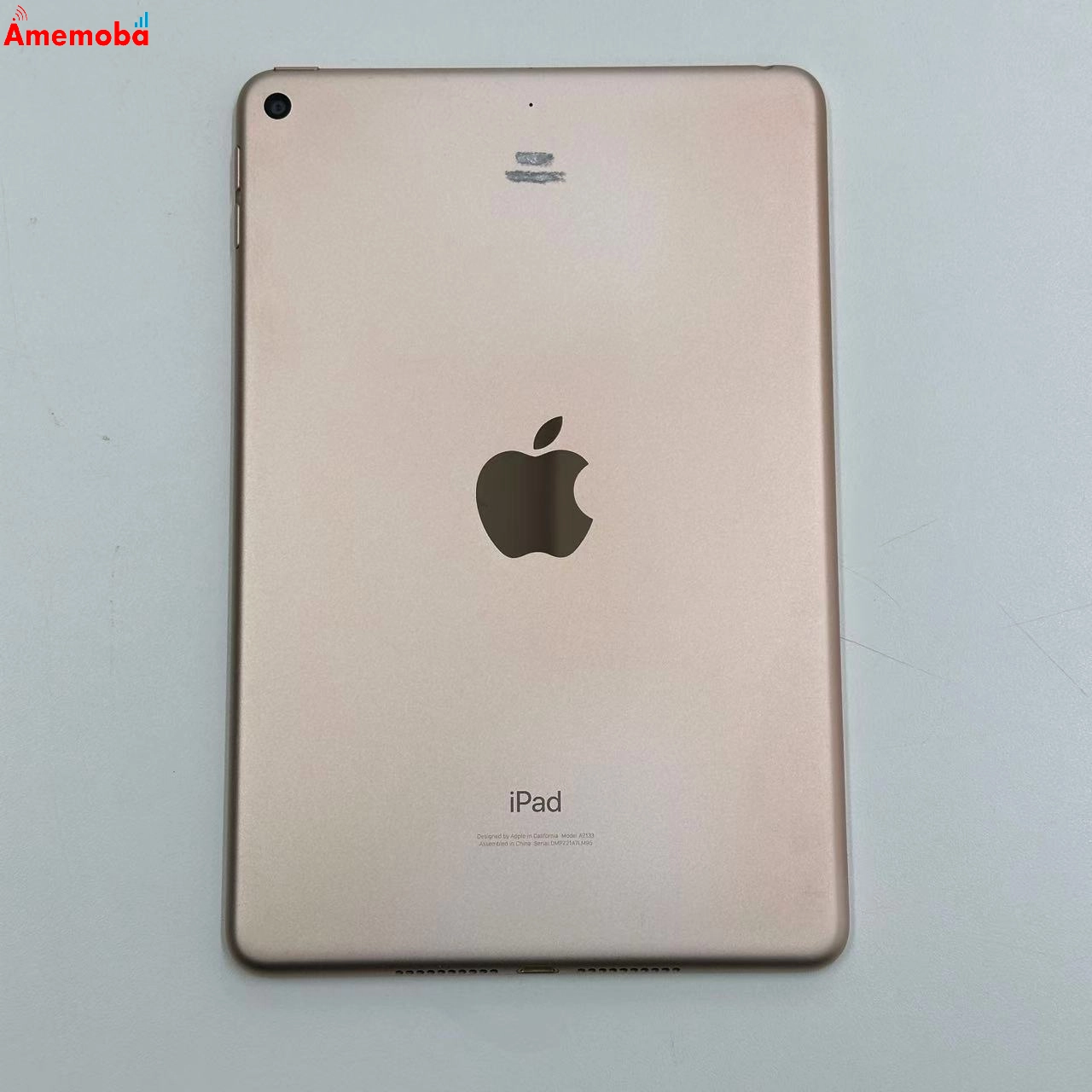 iPad mini 第5世代 Wi-Fiモデル 64GB ゴールド MUQY2J/A