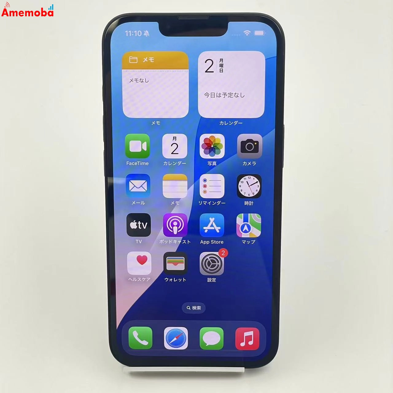 iPhone 16e 128GB ブラック MD1Q4J/A SoftBank版SIMフリー 新品同様