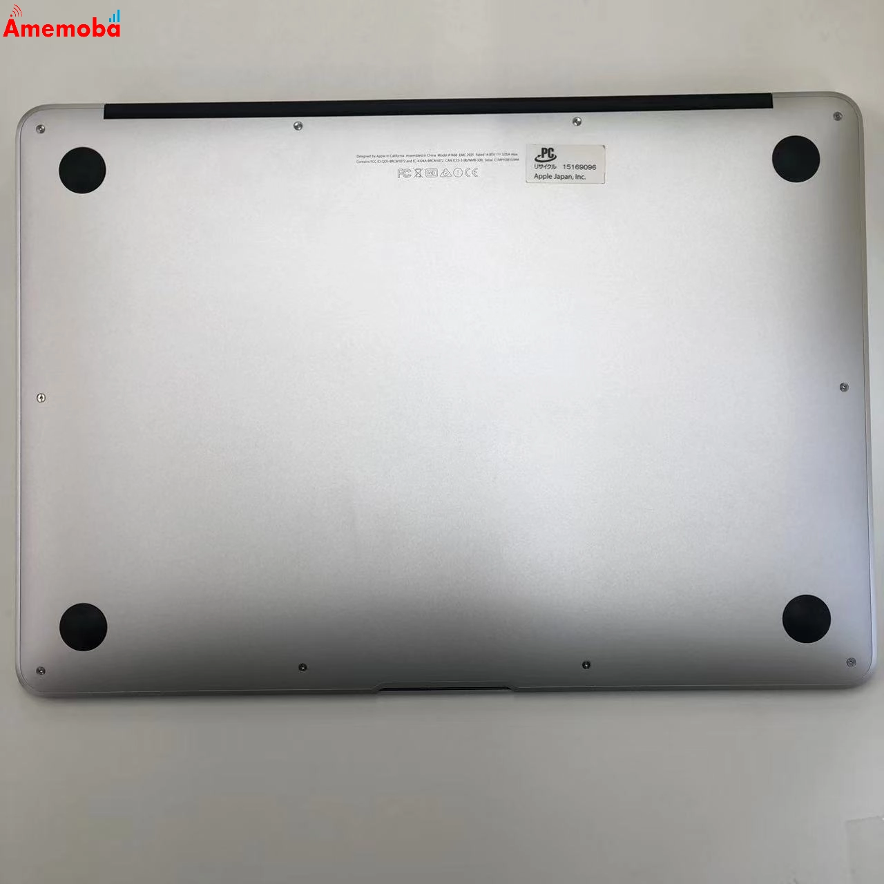 MacBook Air 13インチ Early2015 Core i5 1.6GHz 8GB 256GB シルバー A1466 美品