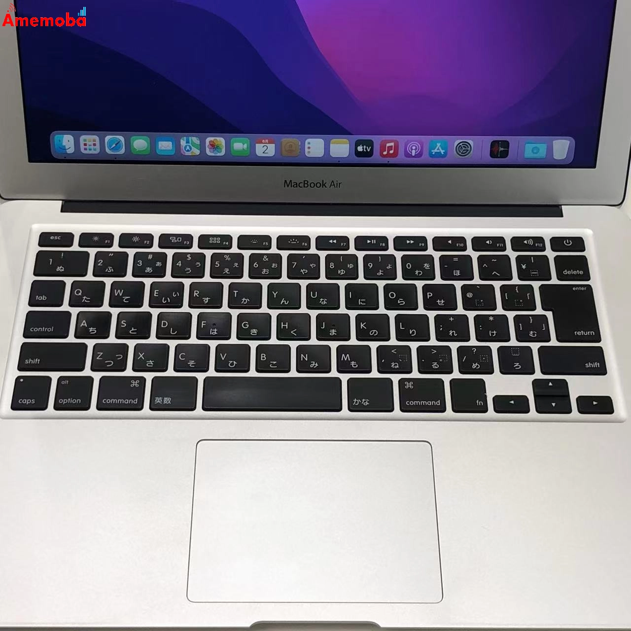 MacBook Air 13インチ Early2015 Core i5 1.6GHz 8GB 256GB シルバー A1466 美品