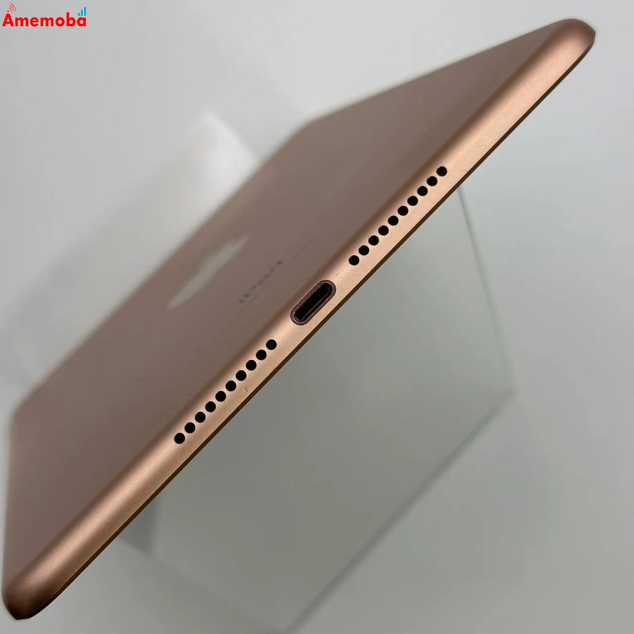 iPad mini 第5世代 Wi-Fiモデル 64GB ゴールド MUQY2J/A