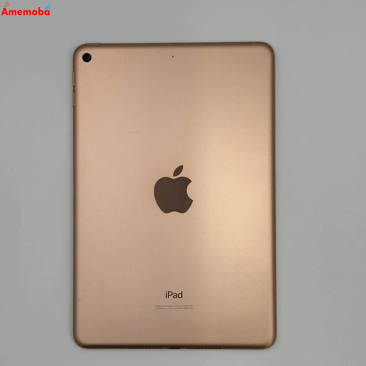 iPad mini 第5世代 Wi-Fiモデル 64GB ゴールド MUQY2J/A