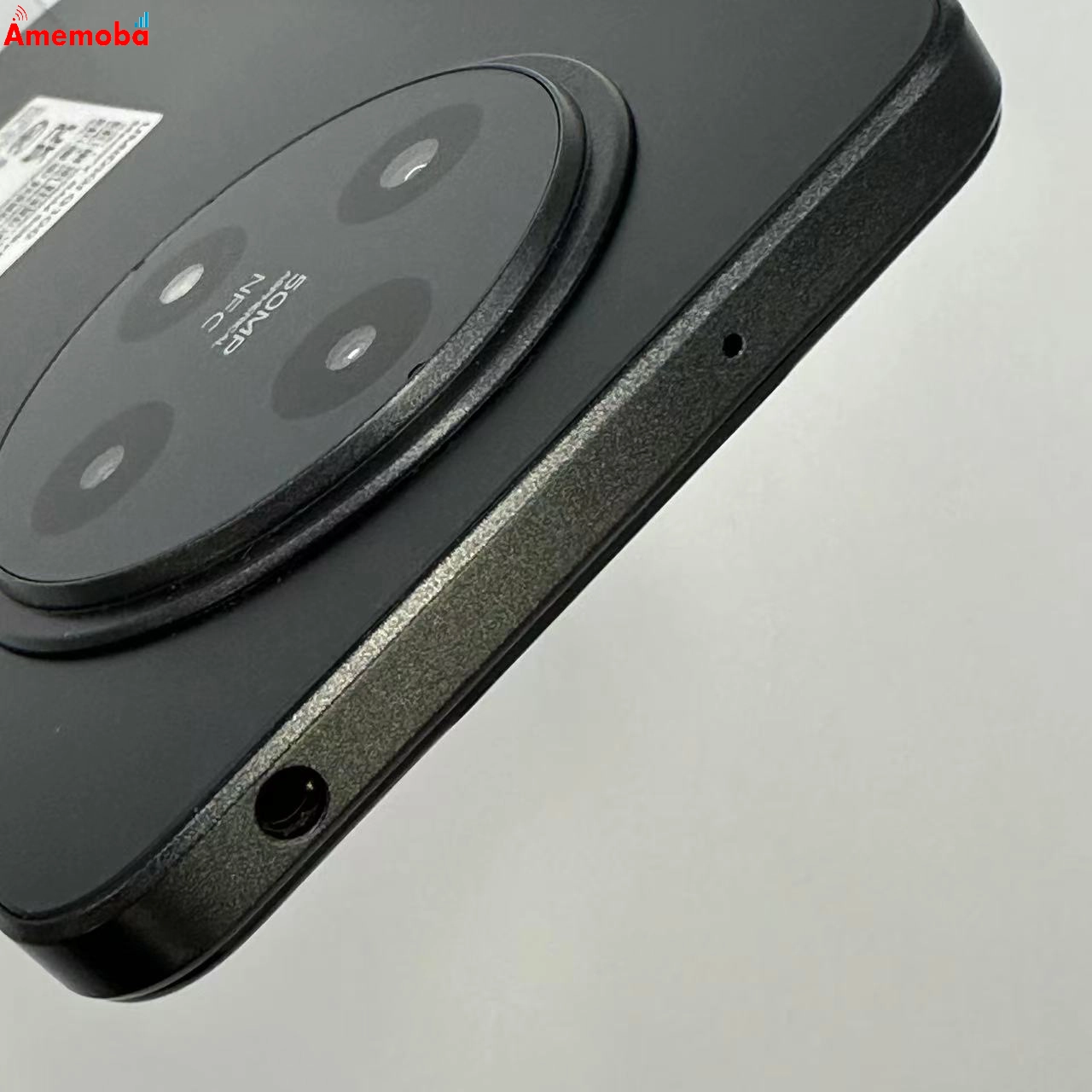 UMIDIGI G100A  8GB 128GB ‎ブラック SIMフリー 極美品 8GB/128GB